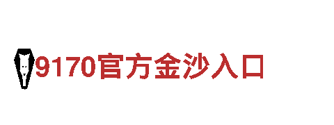 亚博为何不封,有后台吗-可靠的能源发电企业